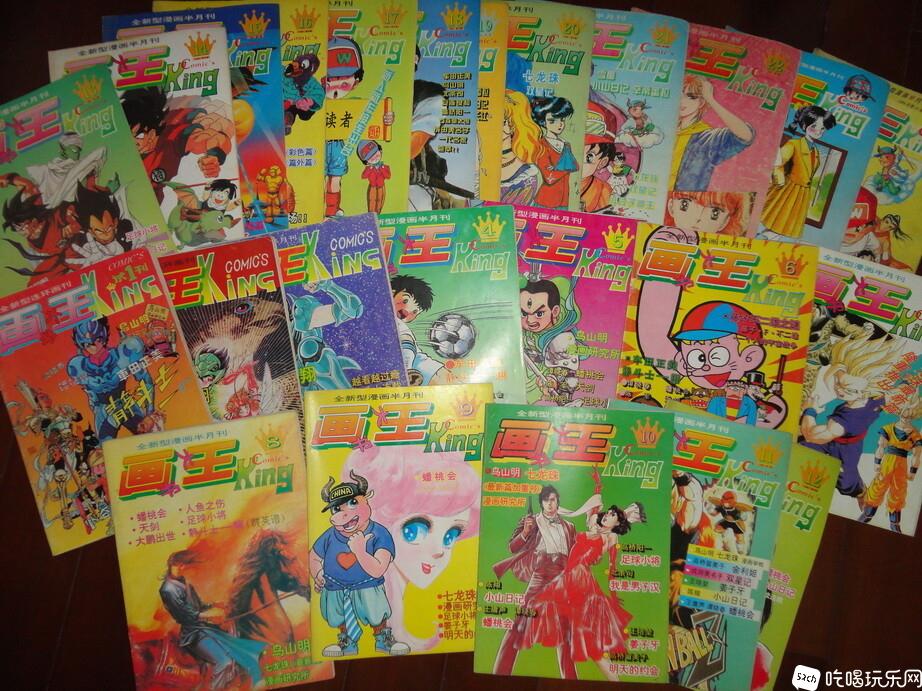 90年代初的画书大王，只出版了2年24册。在国朝文化界的淫威下，断尾夭折了。.jpg