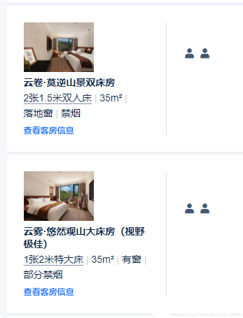 微信截图_20221030132507.png