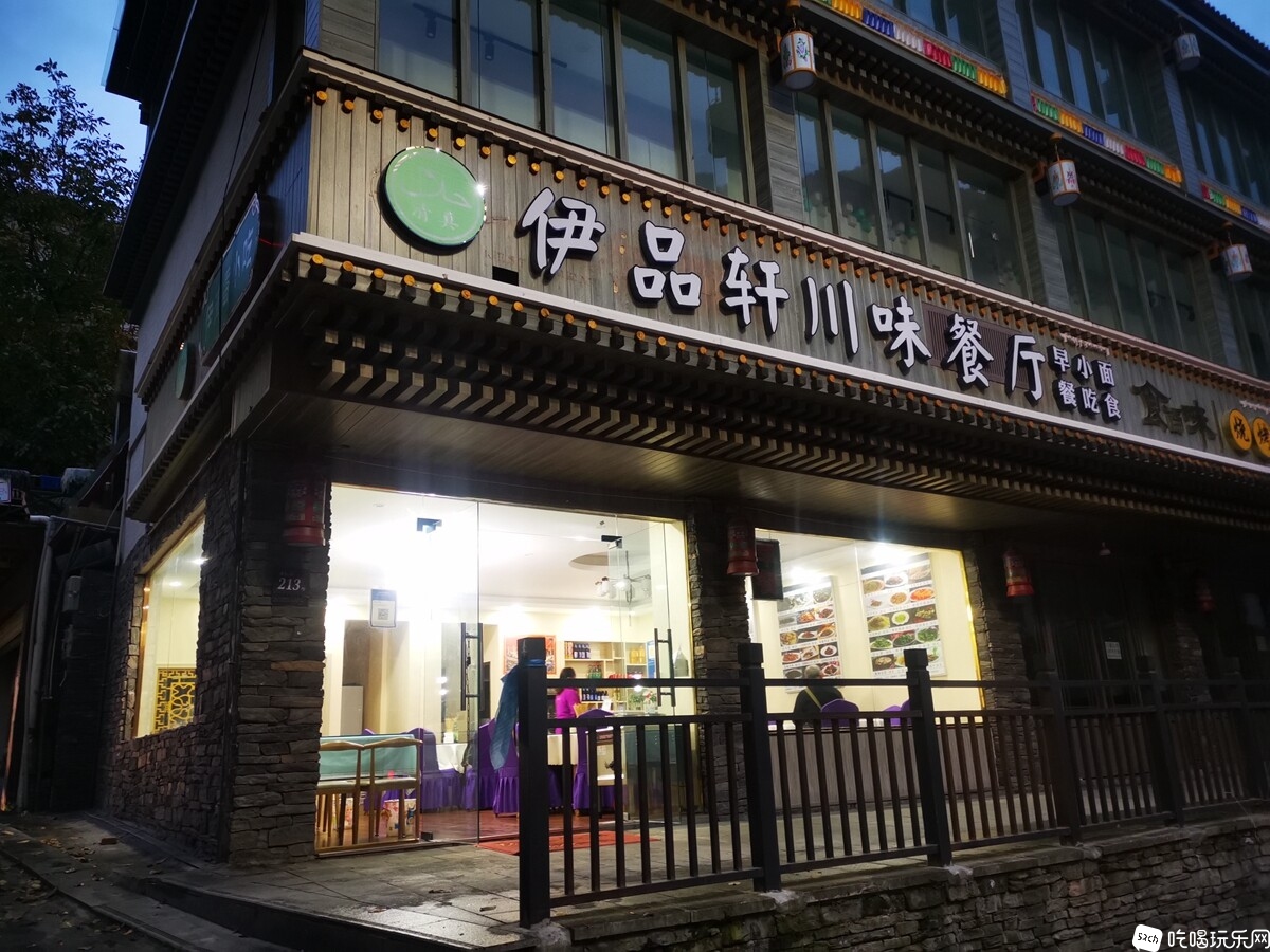 IMG_20221025_182019_副本.jpg