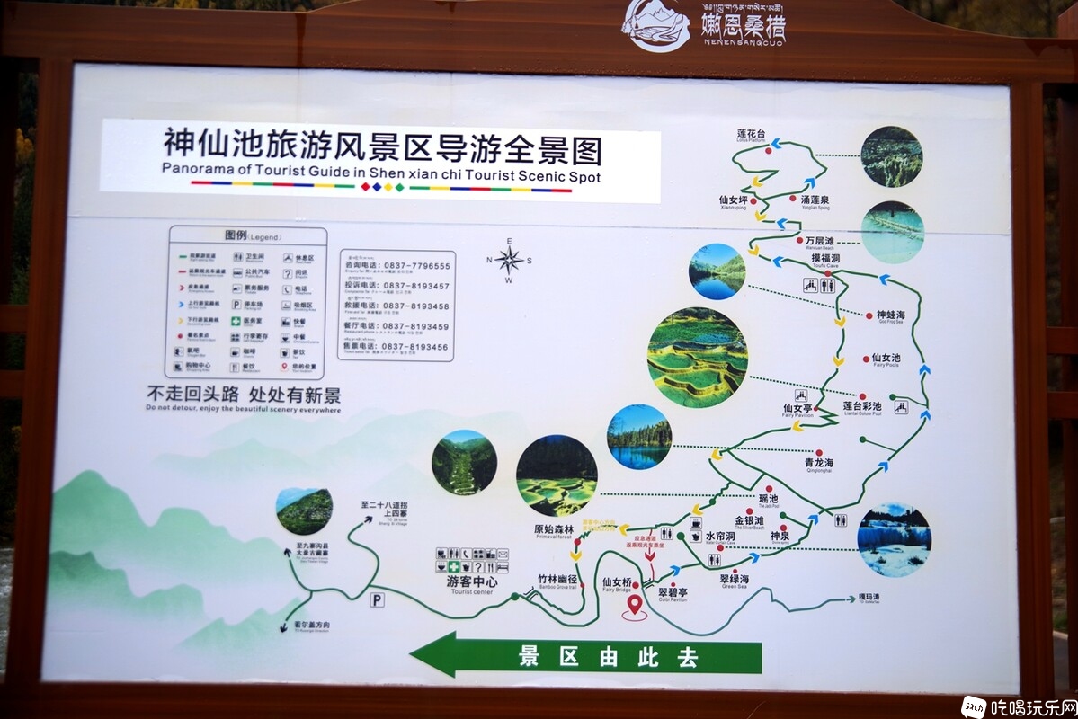 IMGP1766_副本.jpg